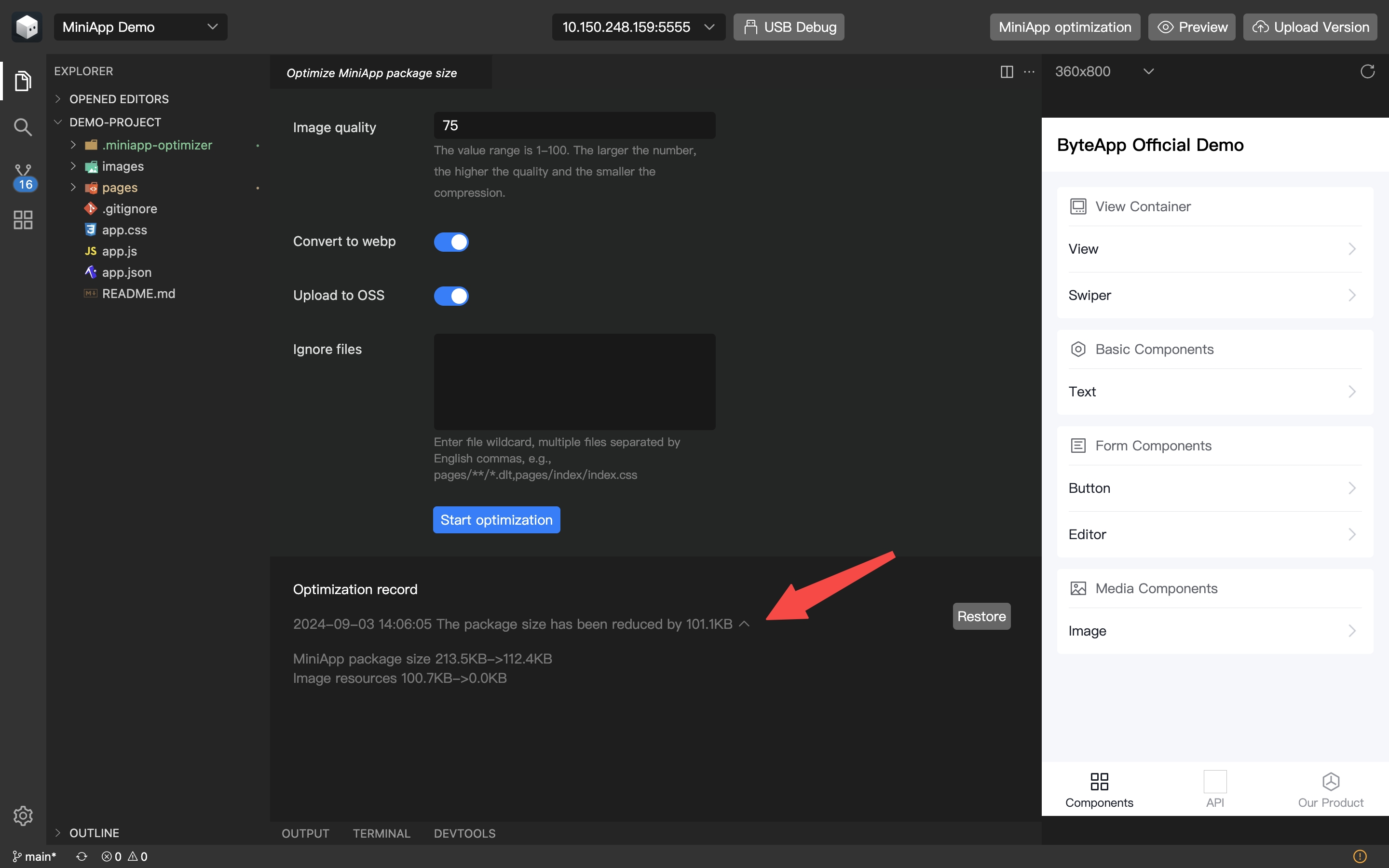 Optimization results of the MiniApp Package Size Optimization Tool